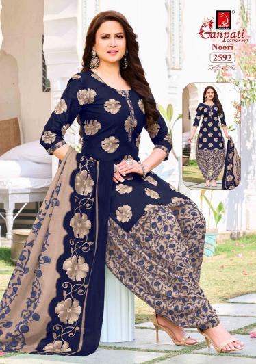 Ganpati noori patiyala vol 14  dress material wholesale in surat